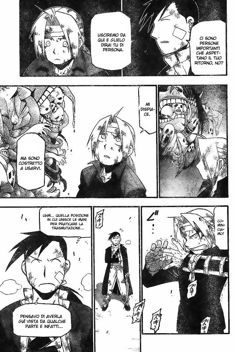 Read Fullmetal Alchemist IT Manga Online