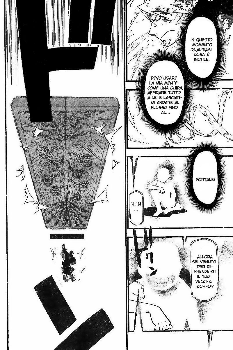 Read Fullmetal Alchemist IT Manga Online