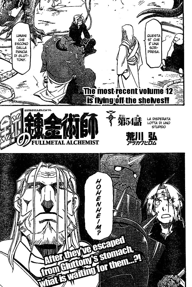 Read Fullmetal Alchemist IT Manga Online