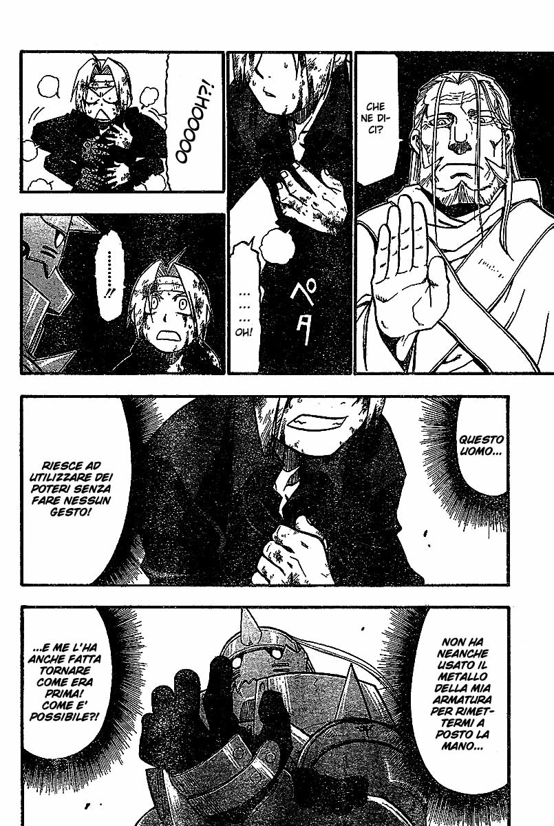 Read Fullmetal Alchemist IT Manga Online