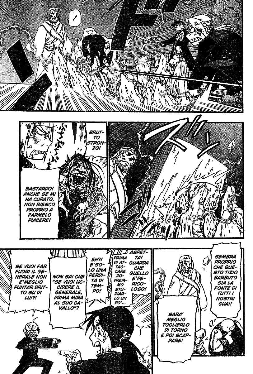 Read Fullmetal Alchemist IT Manga Online