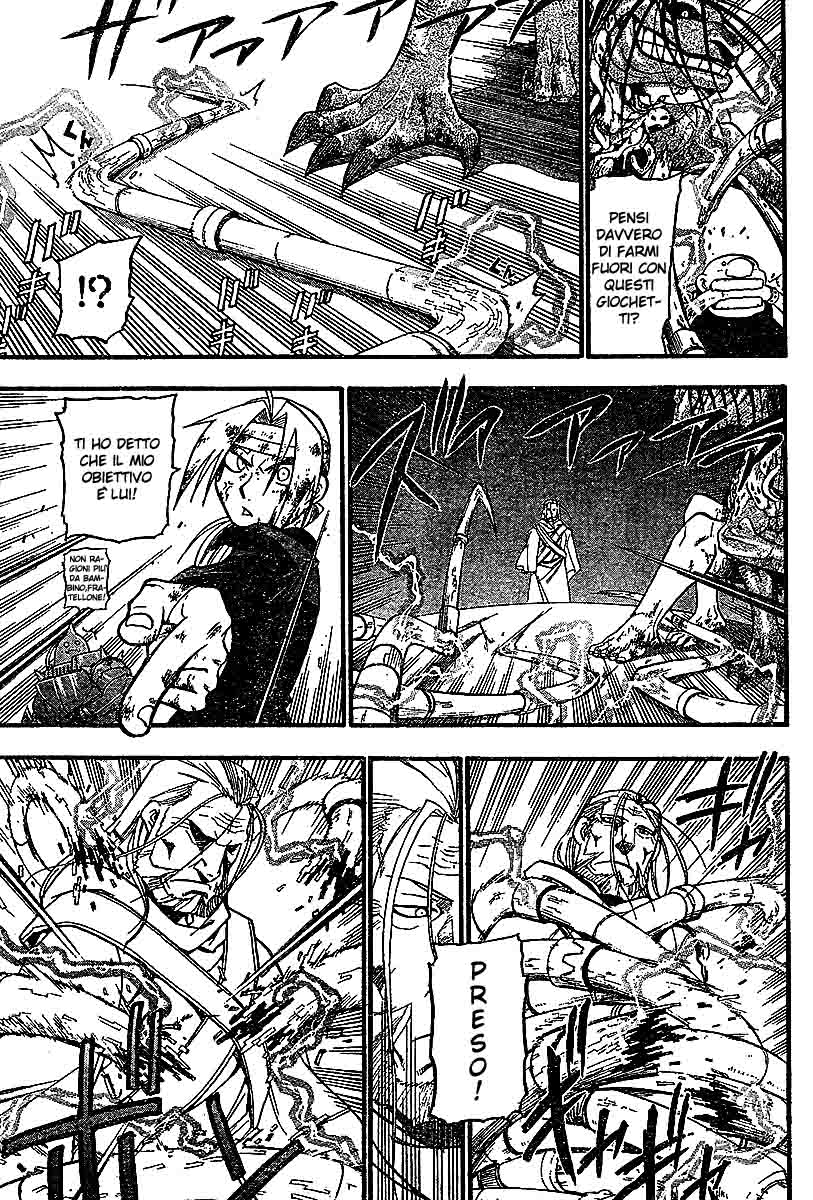 Read Fullmetal Alchemist IT Manga Online