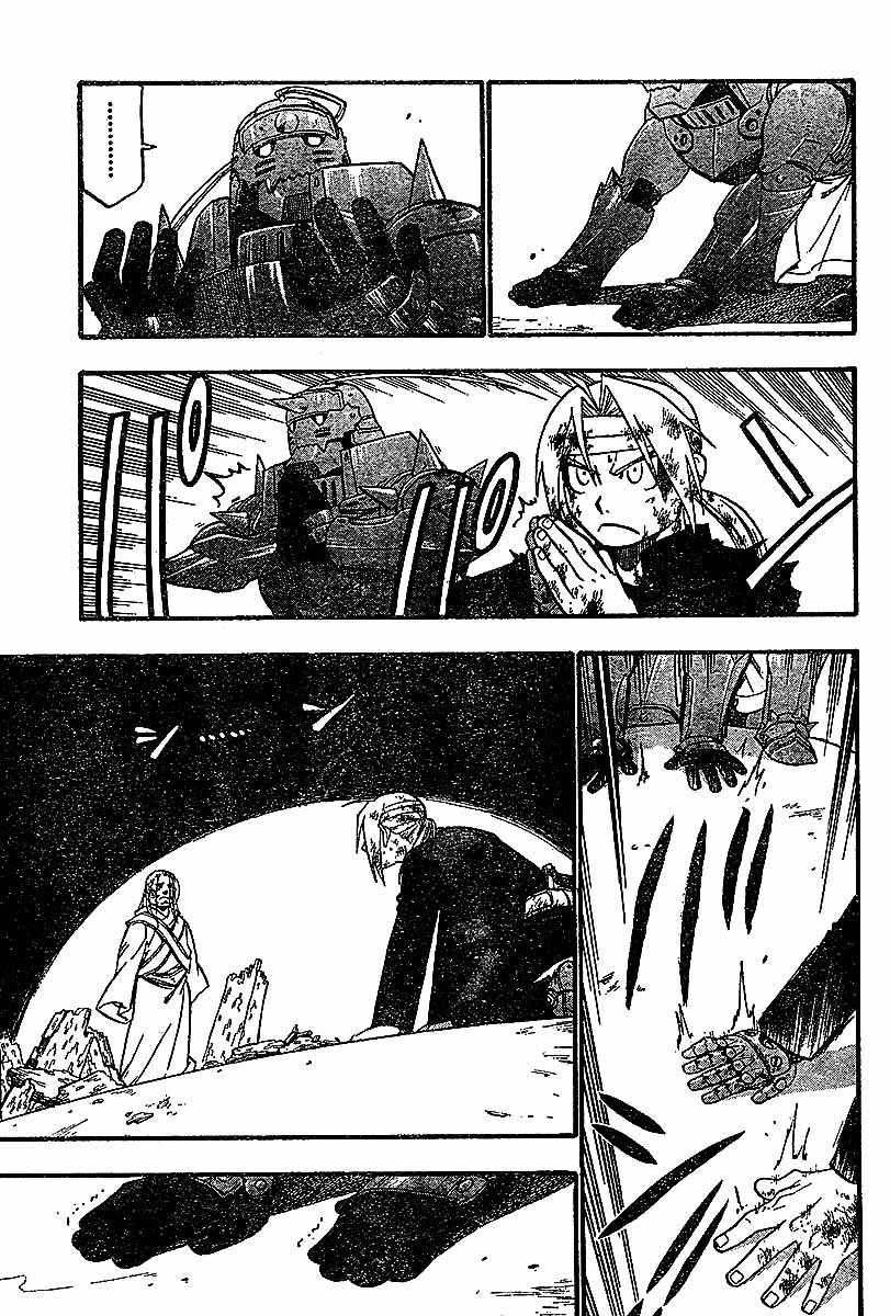 Read Fullmetal Alchemist IT Manga Online