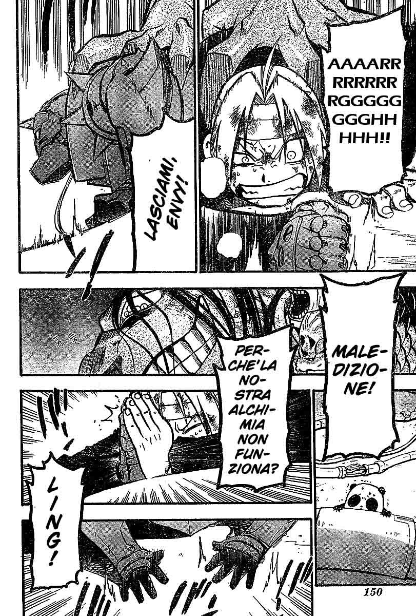 Read Fullmetal Alchemist IT Manga Online