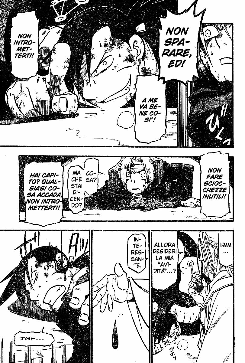 Read Fullmetal Alchemist IT Manga Online