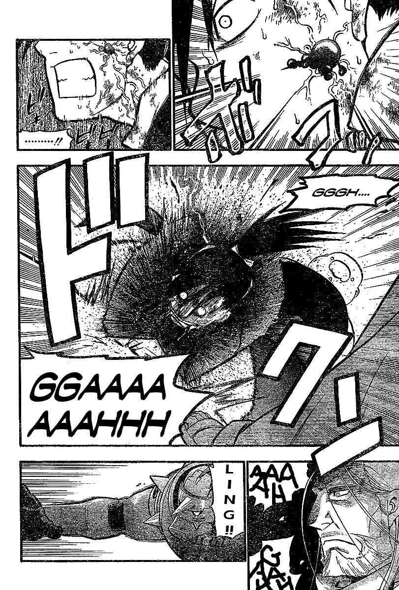 Read Fullmetal Alchemist IT Manga Online