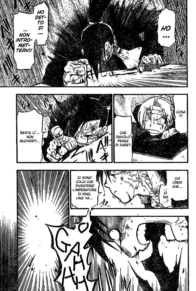 Read Fullmetal Alchemist IT Manga Online