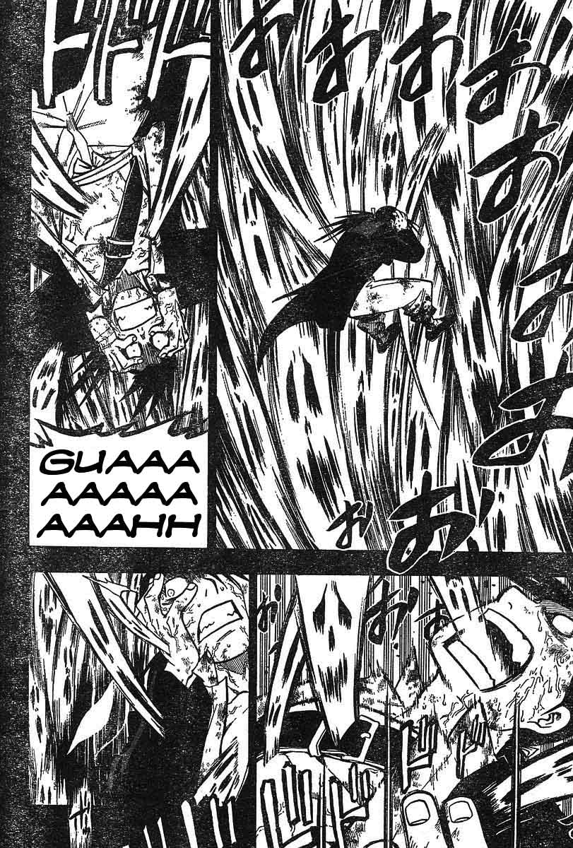 Read Fullmetal Alchemist IT Manga Online