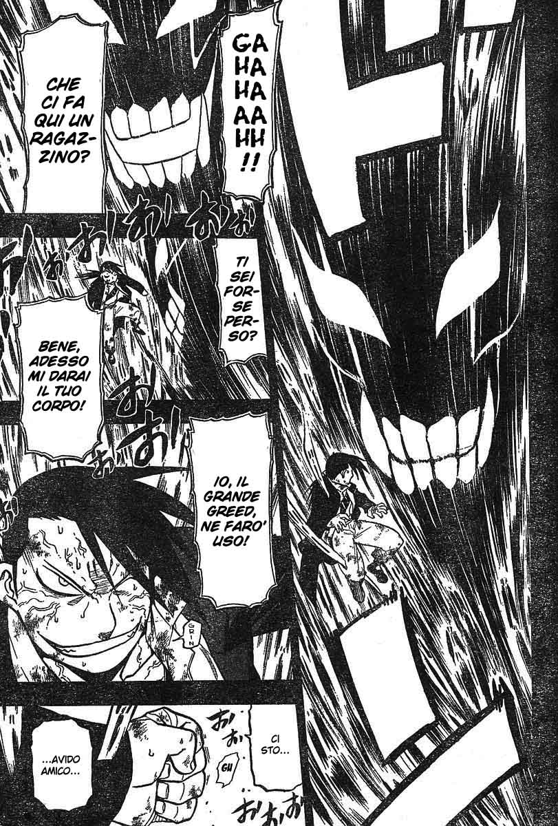 Read Fullmetal Alchemist IT Manga Online