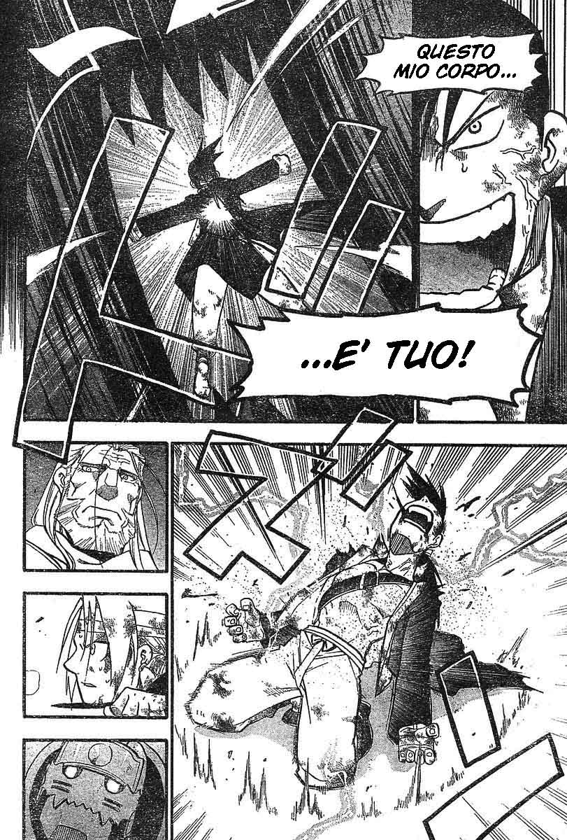 Read Fullmetal Alchemist IT Manga Online