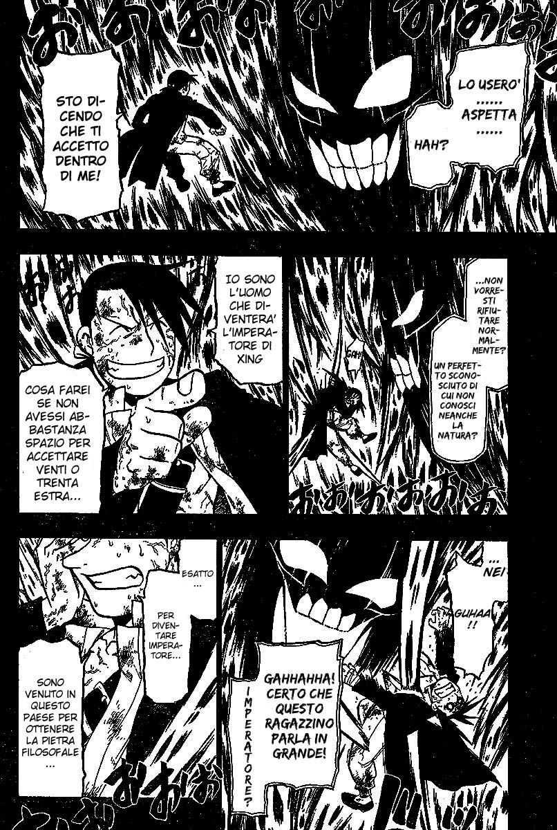 Read Fullmetal Alchemist IT Manga Online
