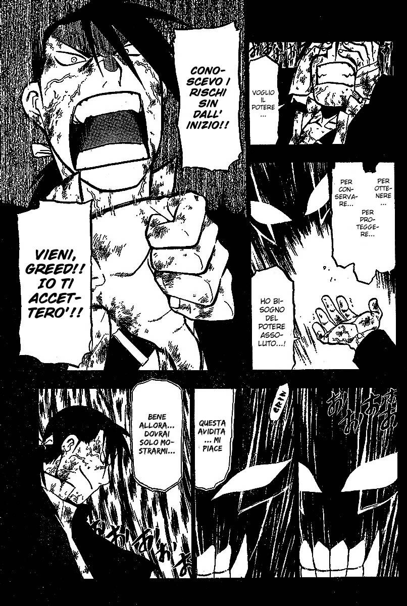 Read Fullmetal Alchemist IT Manga Online