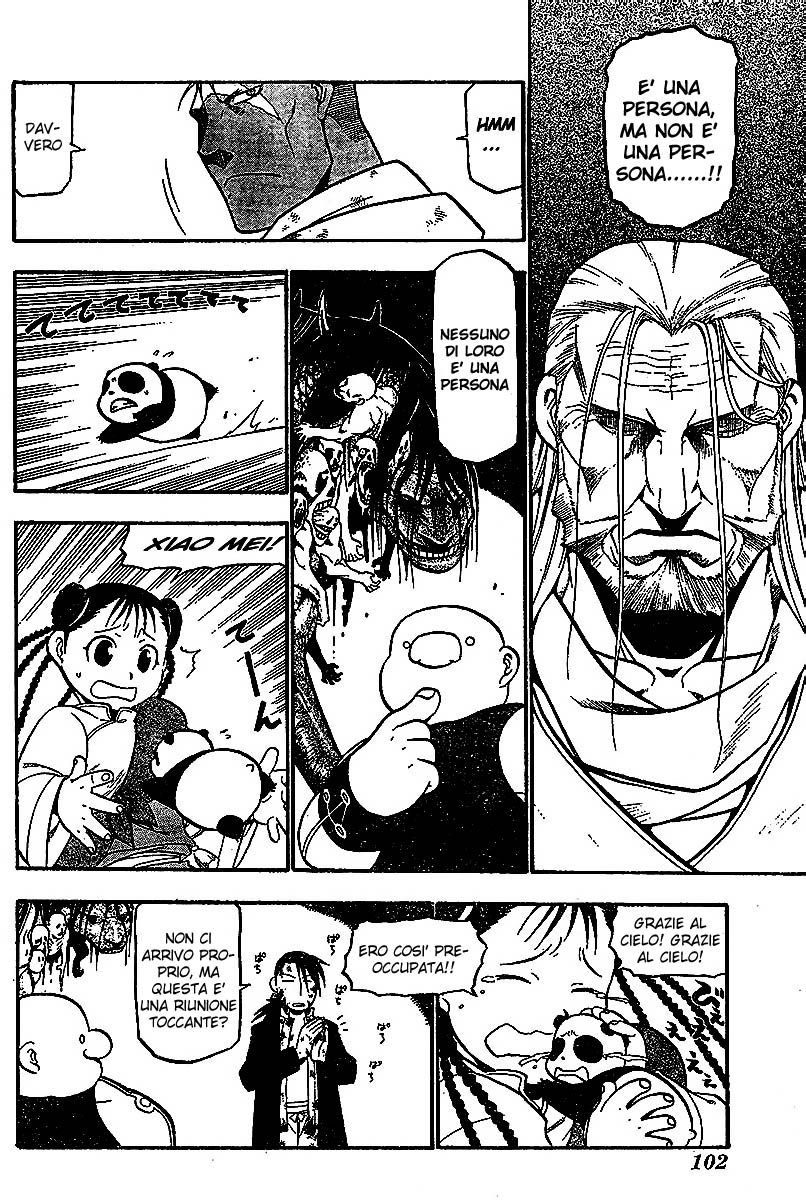 Read Fullmetal Alchemist IT Manga Online