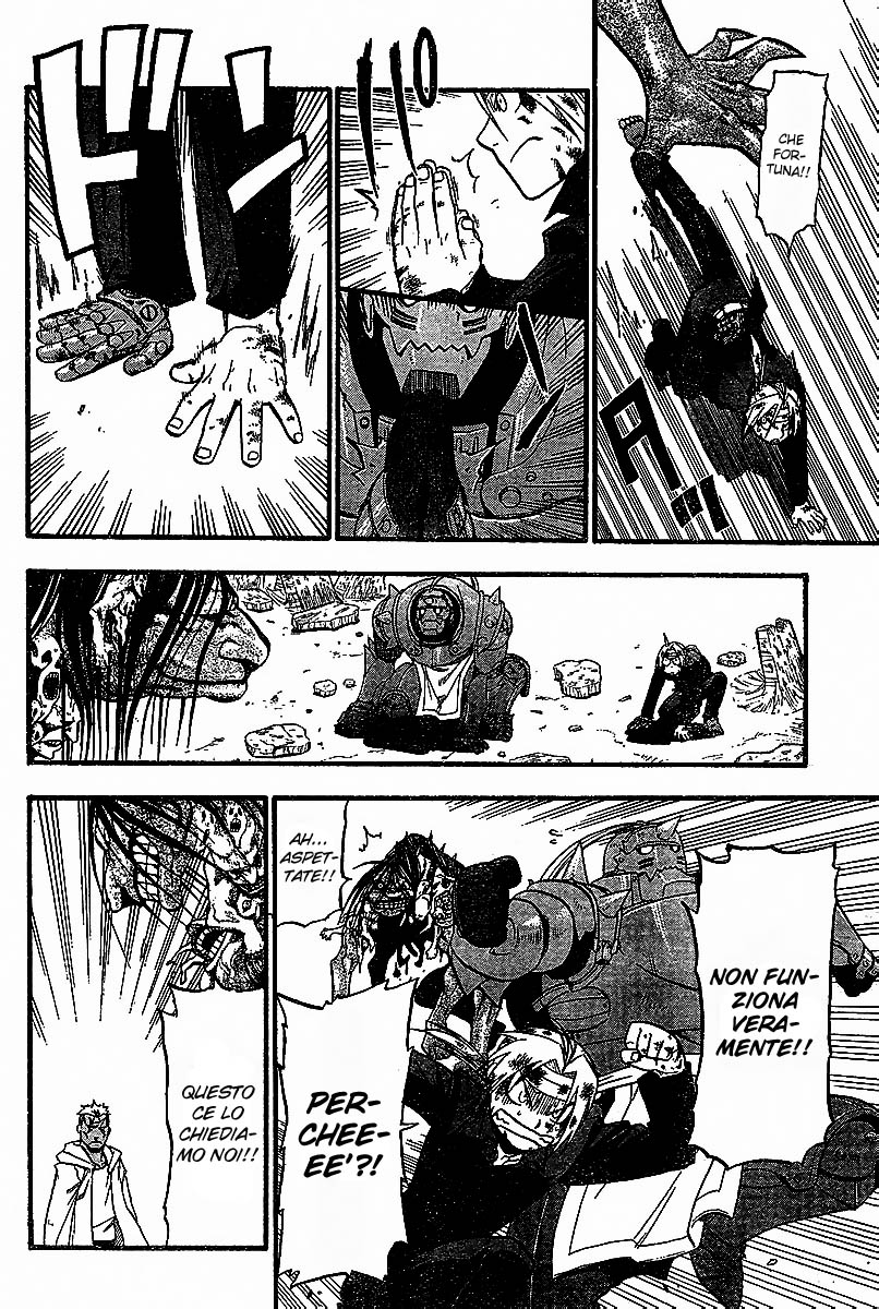 Read Fullmetal Alchemist IT Manga Online