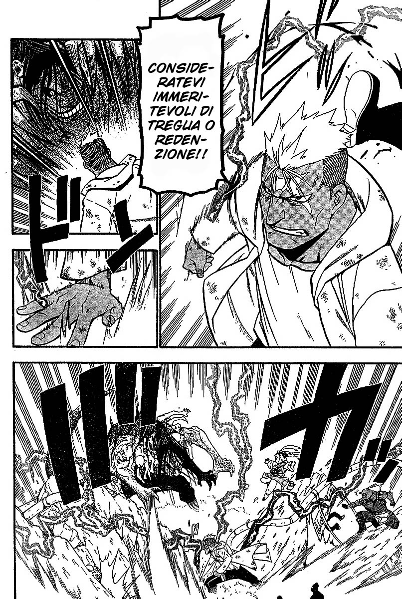 Read Fullmetal Alchemist IT Manga Online