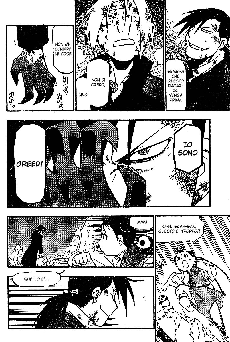 Read Fullmetal Alchemist IT Manga Online