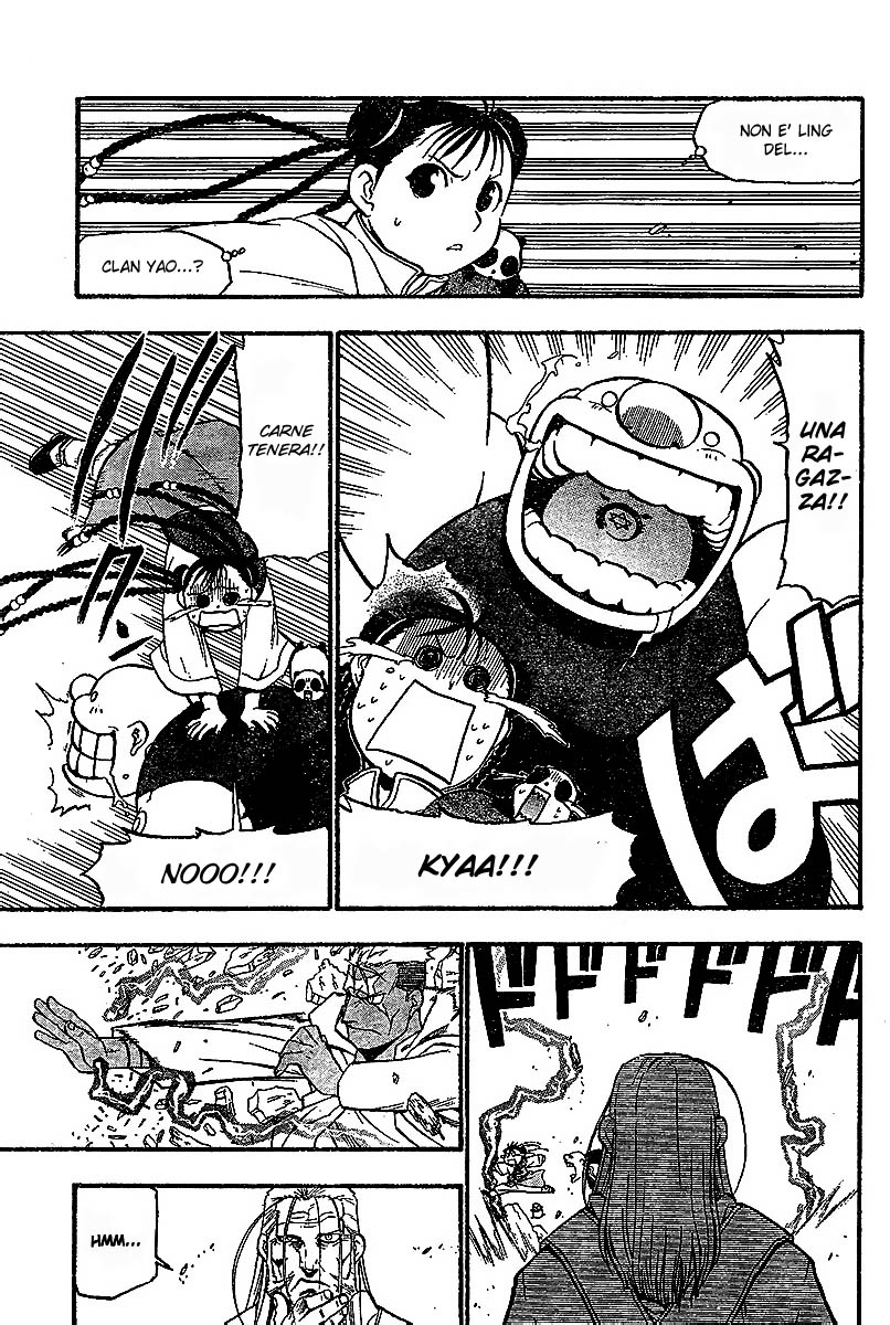 Read Fullmetal Alchemist IT Manga Online