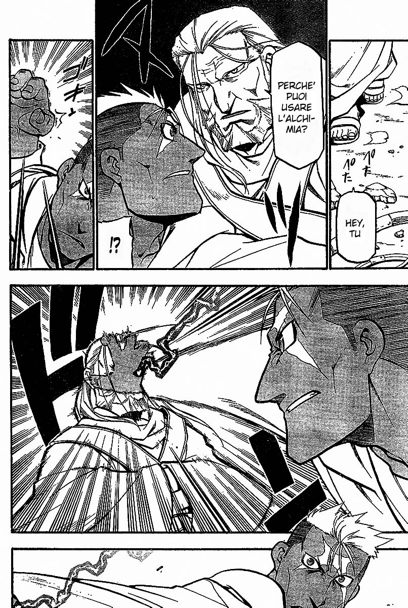 Read Fullmetal Alchemist IT Manga Online