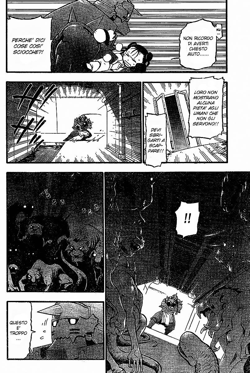 Read Fullmetal Alchemist IT Manga Online