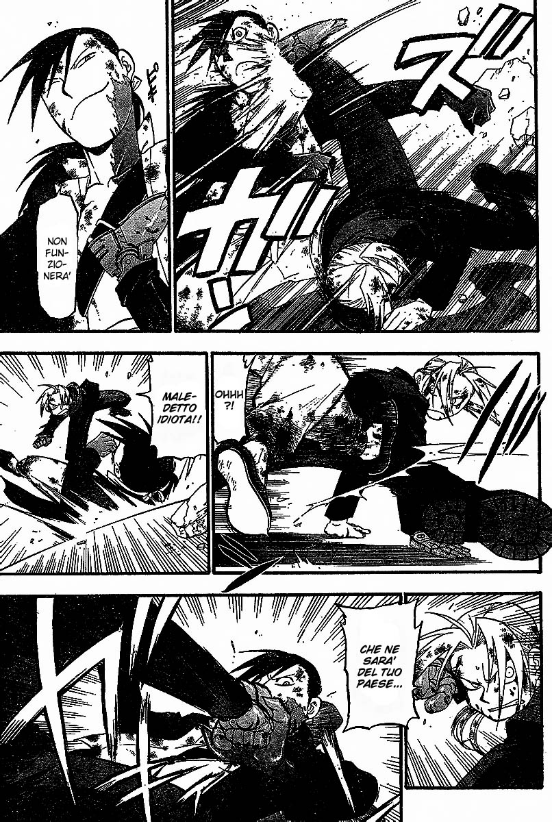 Read Fullmetal Alchemist IT Manga Online