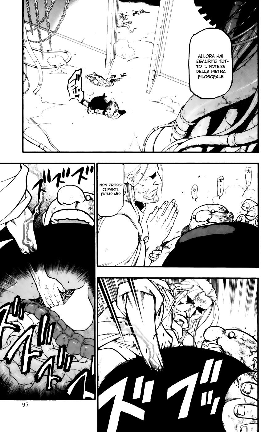 Read Fullmetal Alchemist IT Manga Online