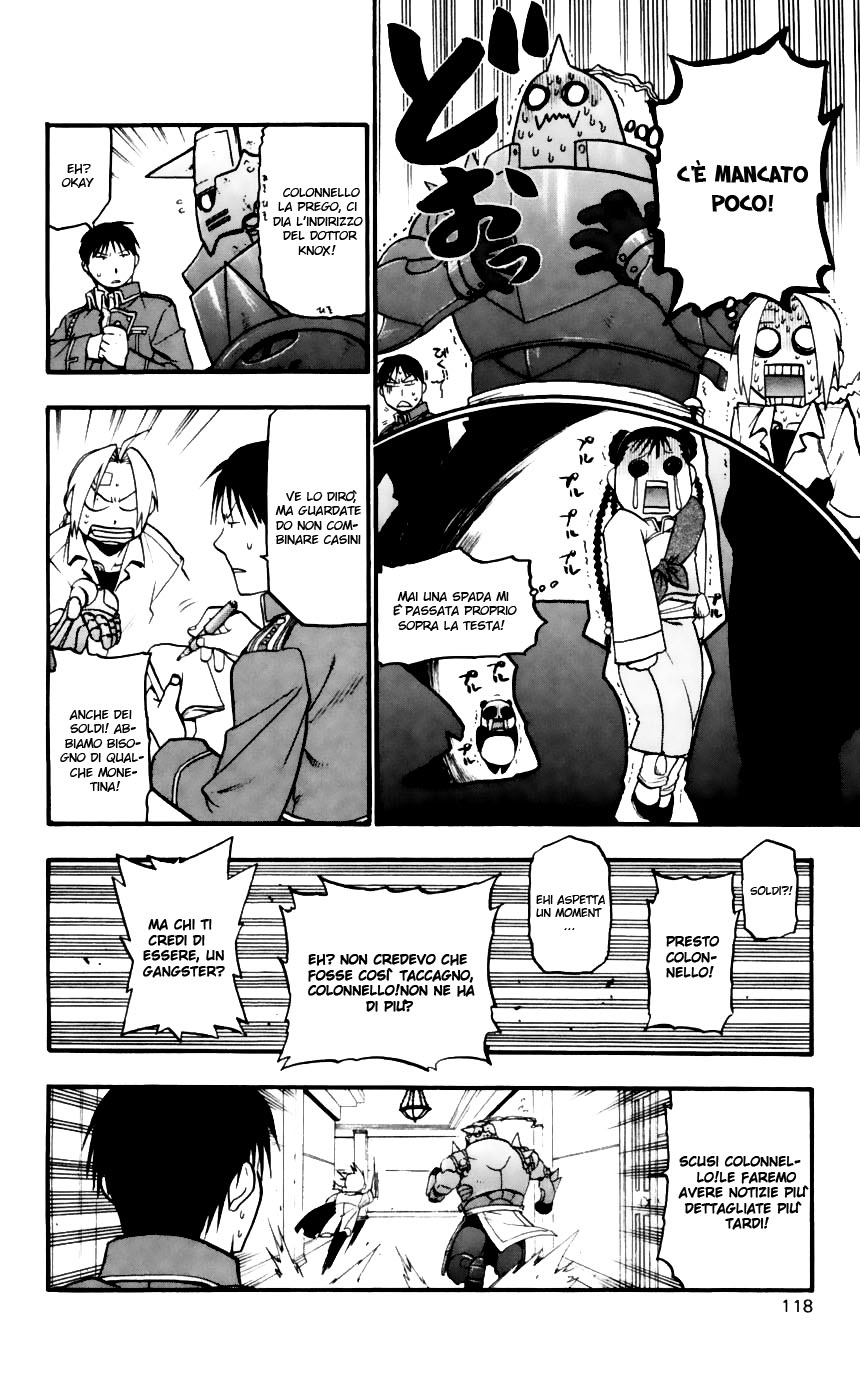 Read Fullmetal Alchemist IT Manga Online
