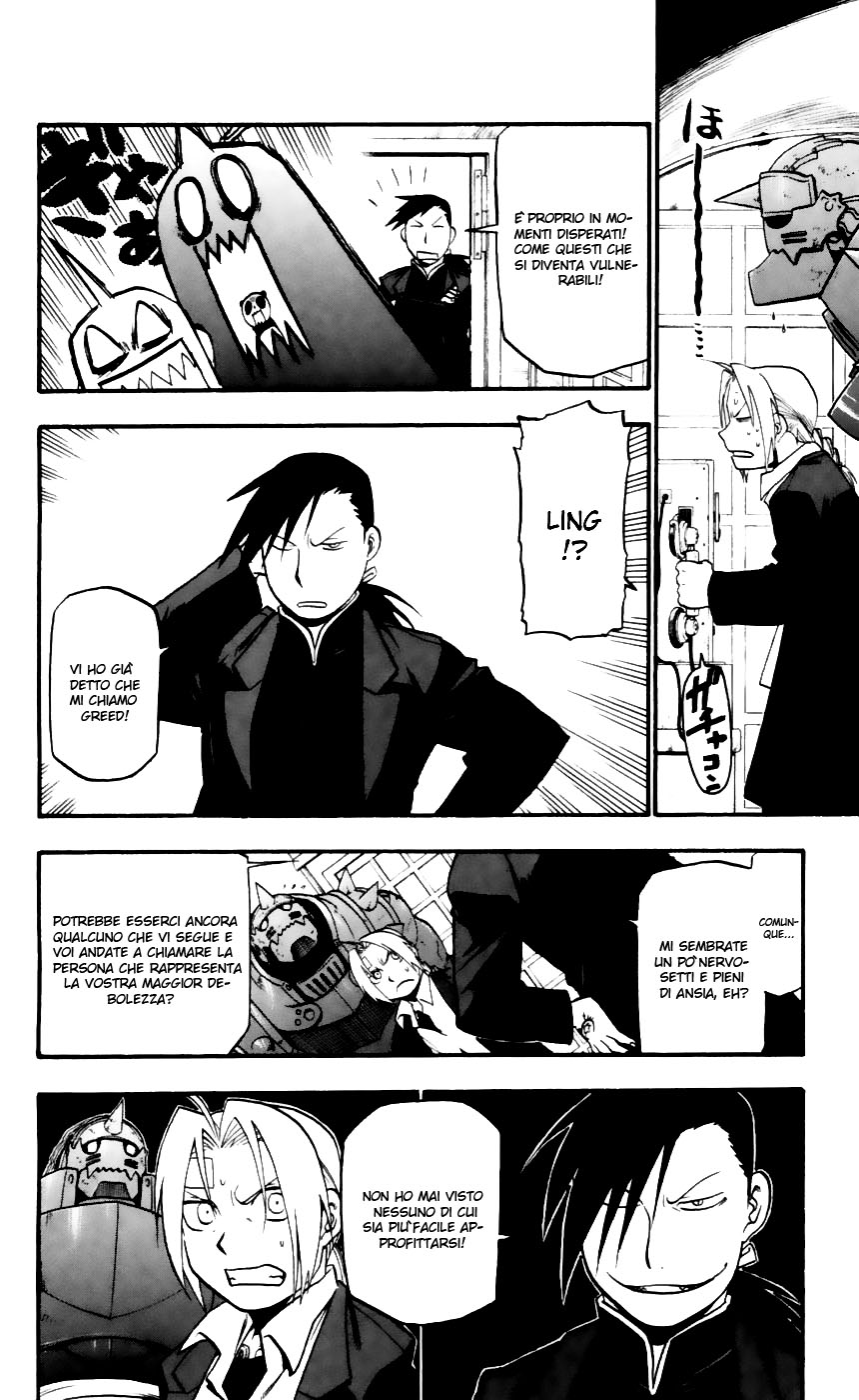 Read Fullmetal Alchemist IT Manga Online