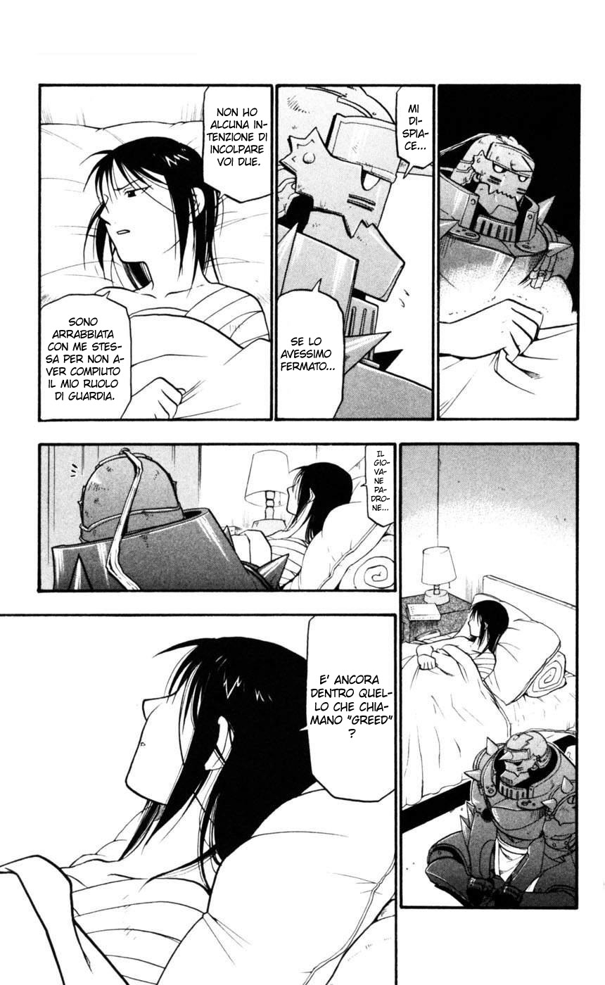 Read Fullmetal Alchemist IT Manga Online