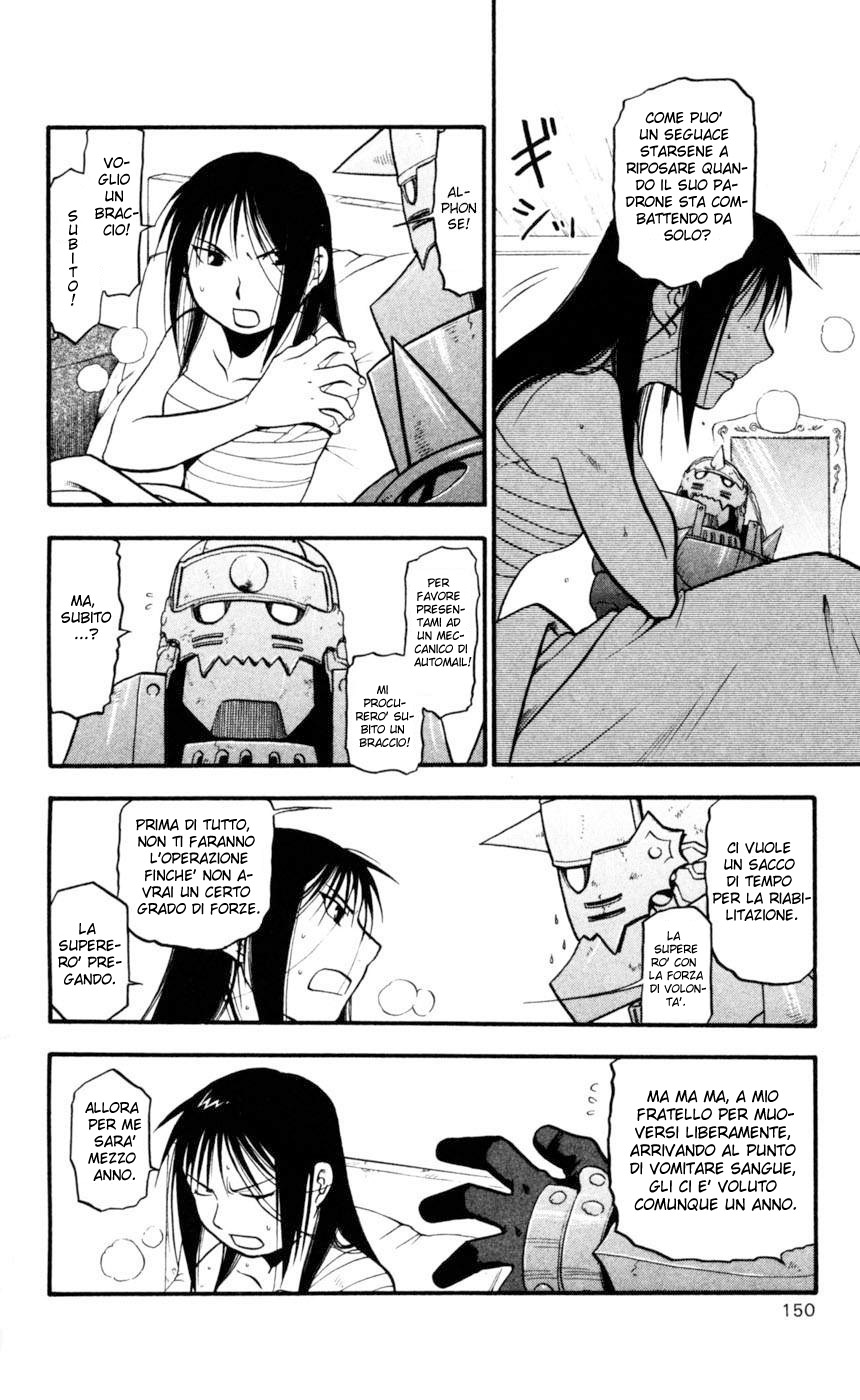 Read Fullmetal Alchemist IT Manga Online