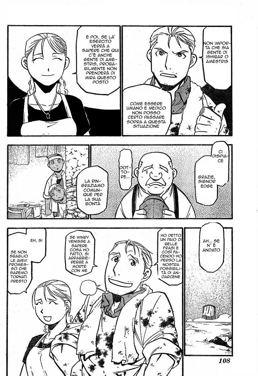 Read Fullmetal Alchemist IT Manga Online