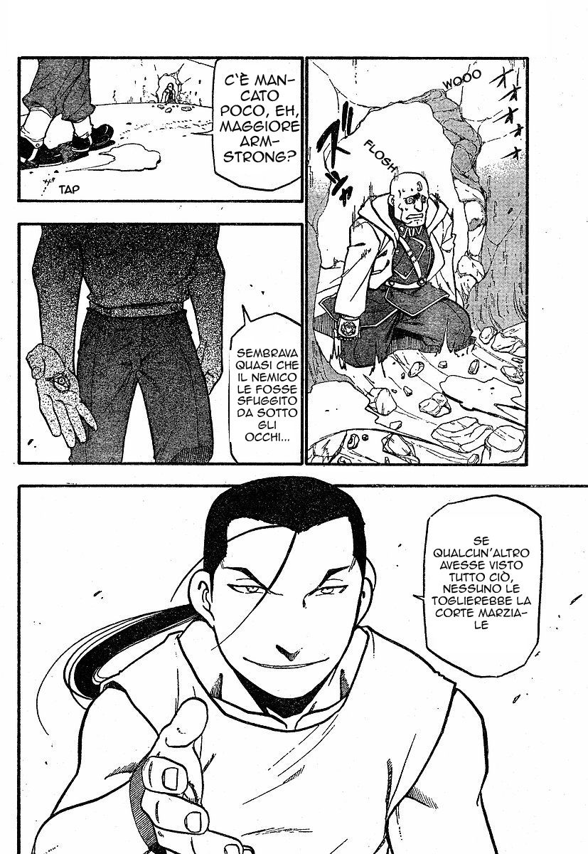 Read Fullmetal Alchemist IT Manga Online