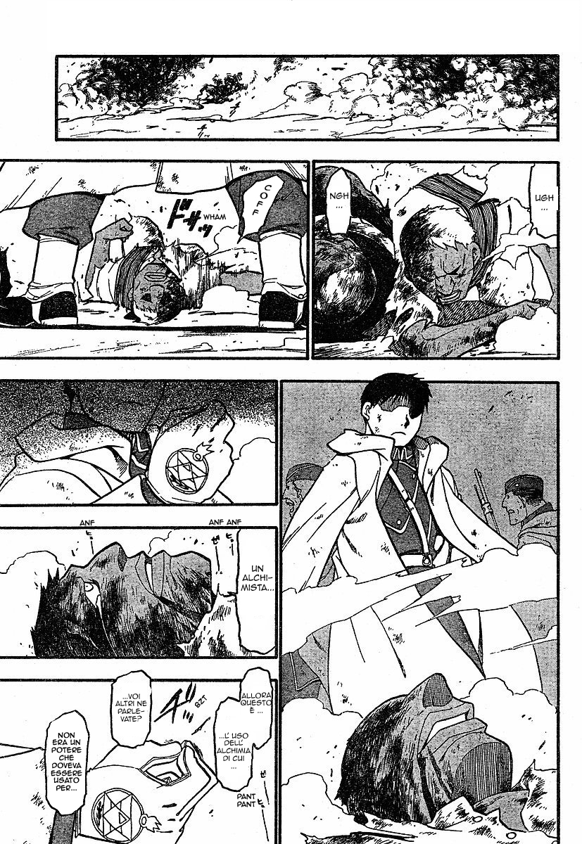 Read Fullmetal Alchemist IT Manga Online