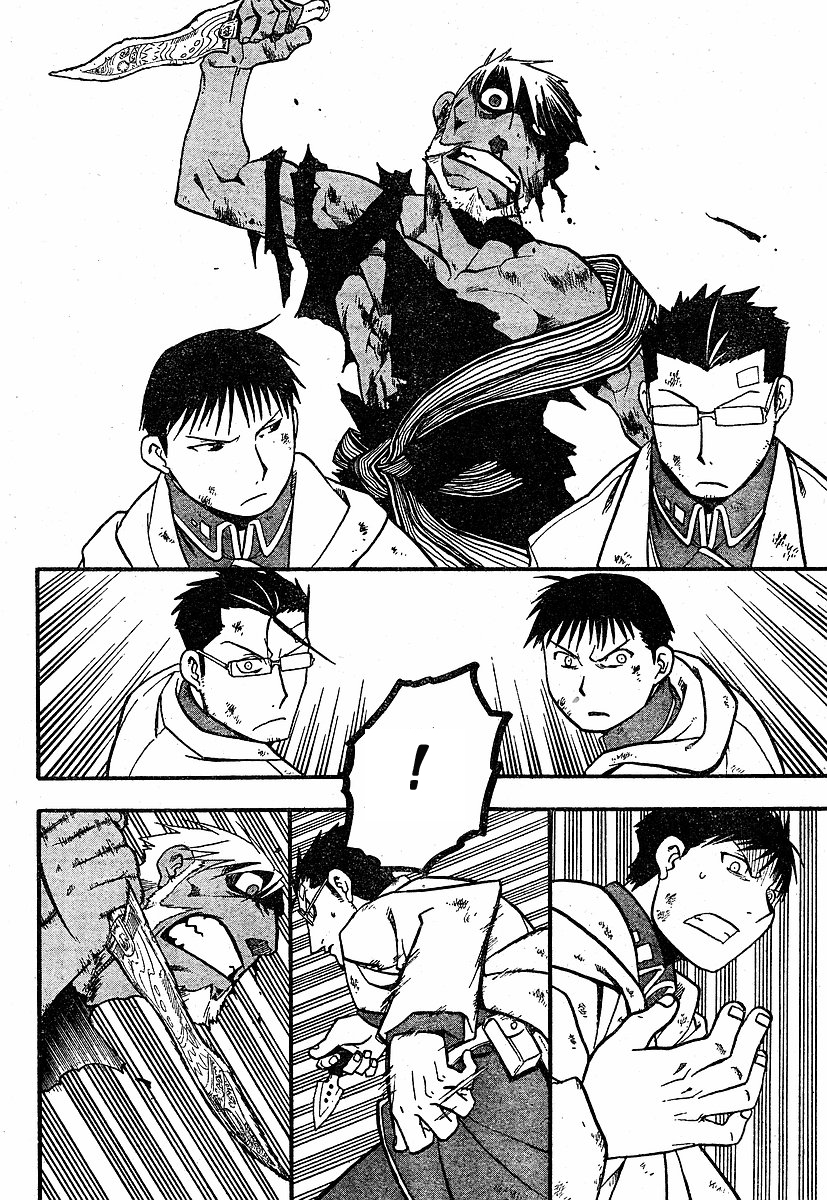 Read Fullmetal Alchemist IT Manga Online