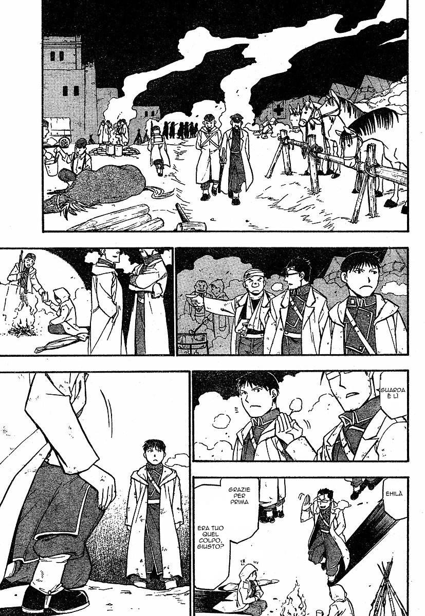 Read Fullmetal Alchemist IT Manga Online