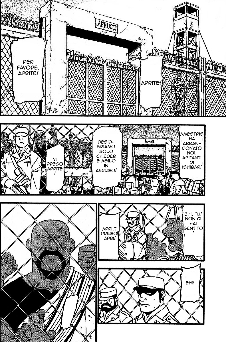 Read Fullmetal Alchemist IT Manga Online