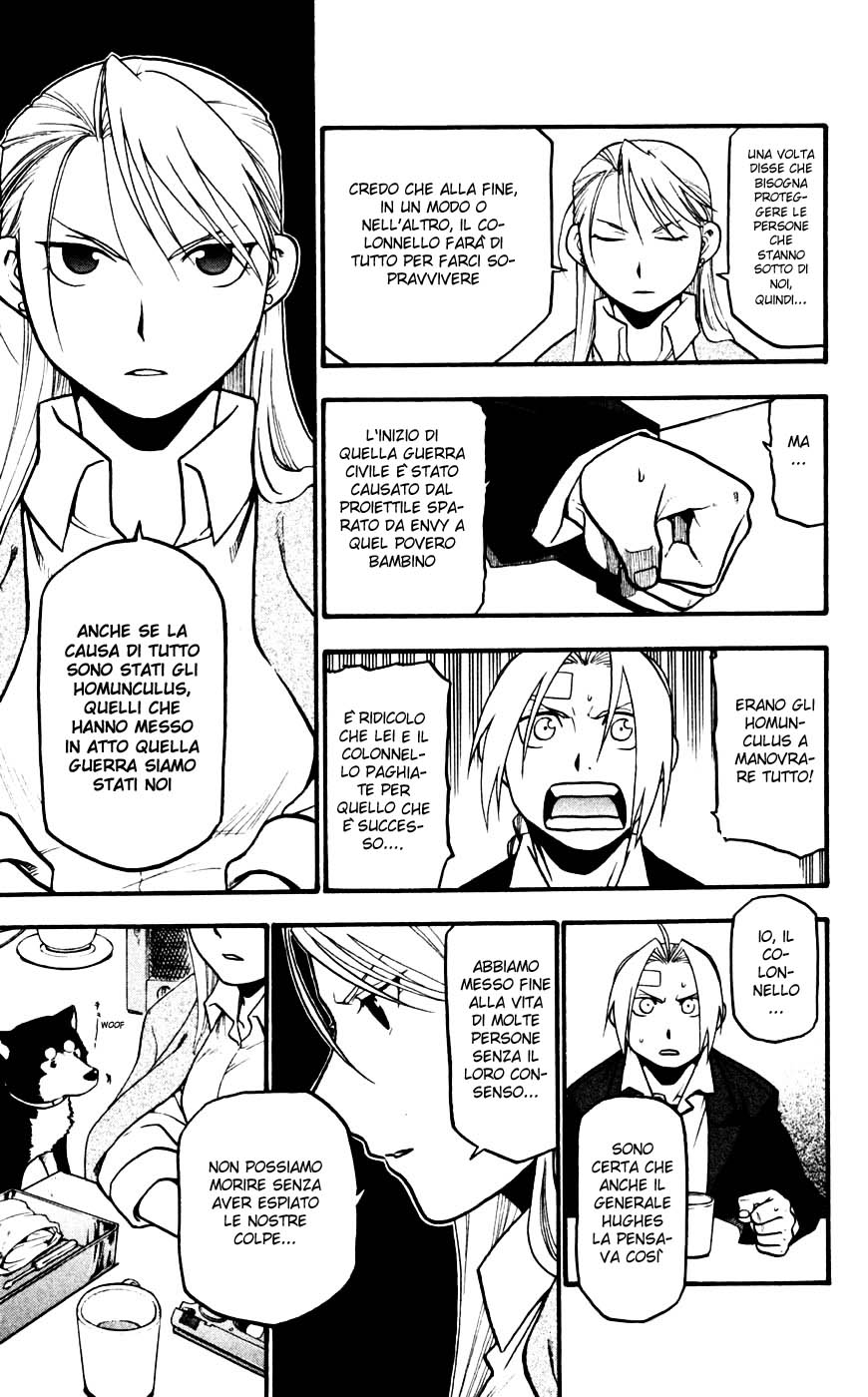 Read Fullmetal Alchemist IT Manga Online