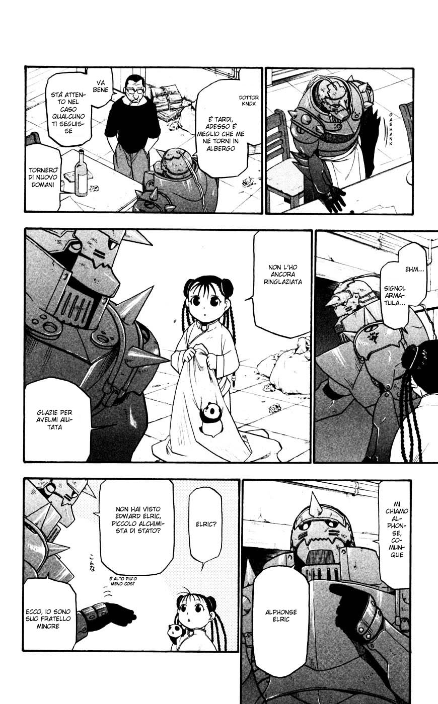 Read Fullmetal Alchemist IT Manga Online