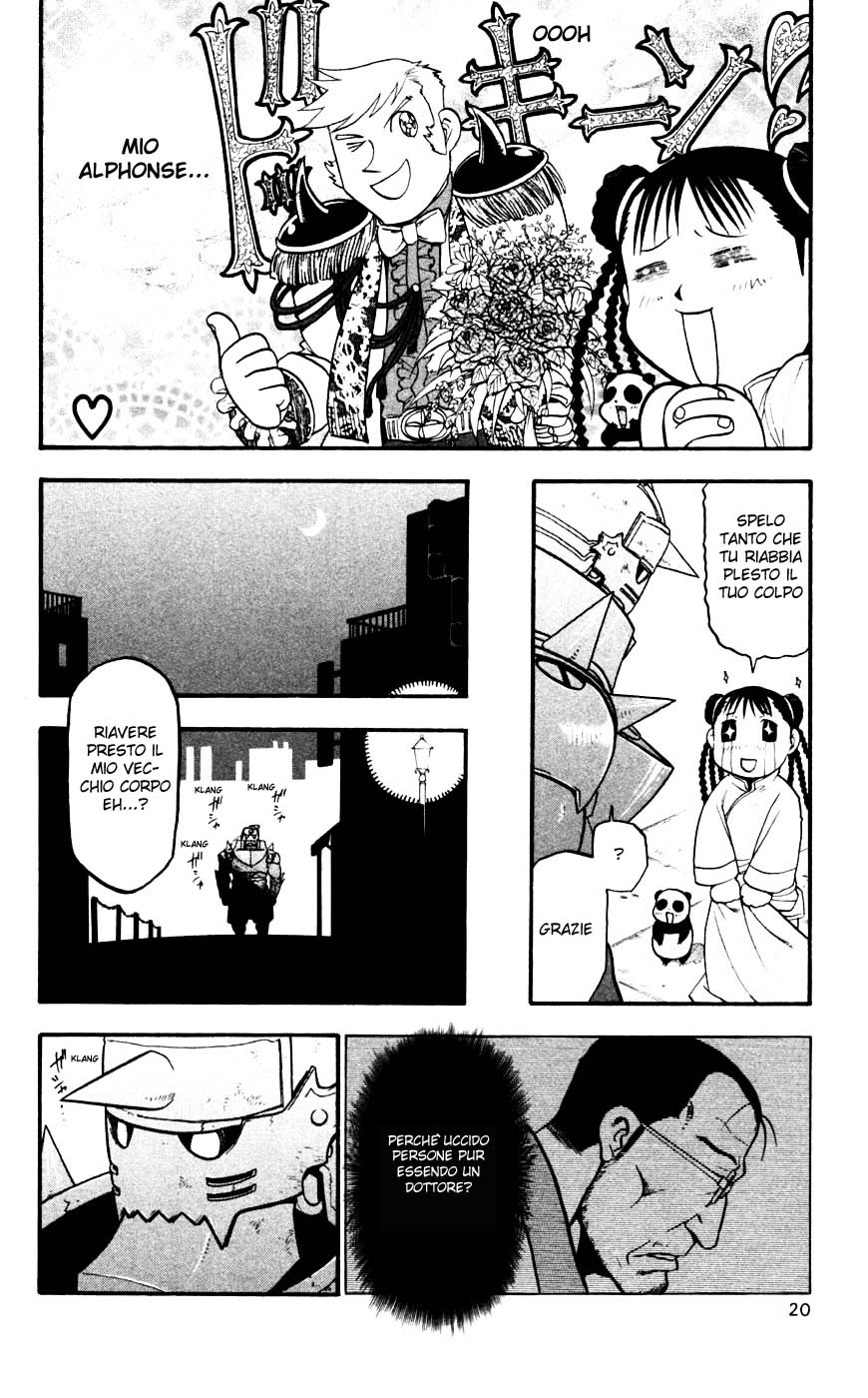 Read Fullmetal Alchemist IT Manga Online