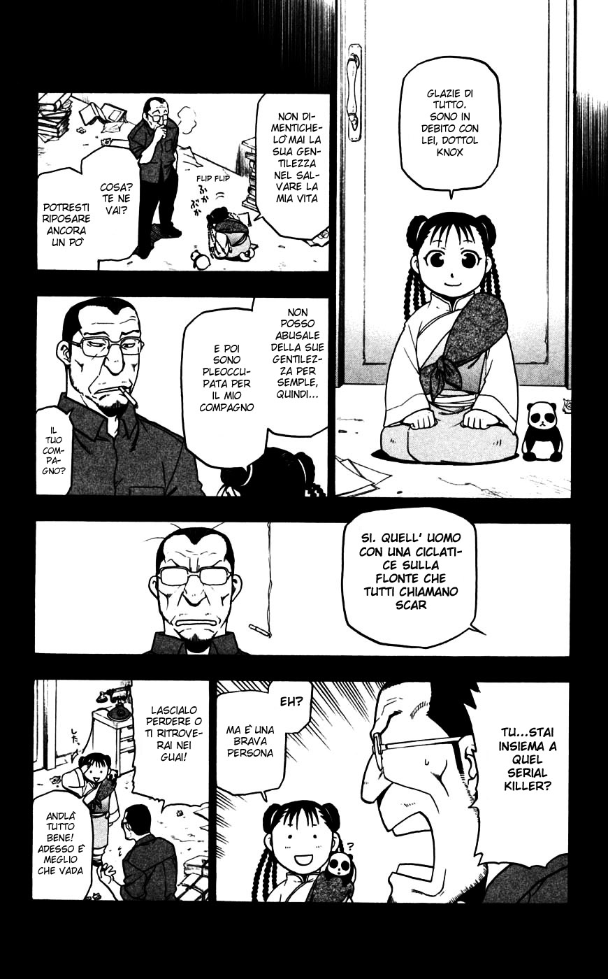 Read Fullmetal Alchemist IT Manga Online