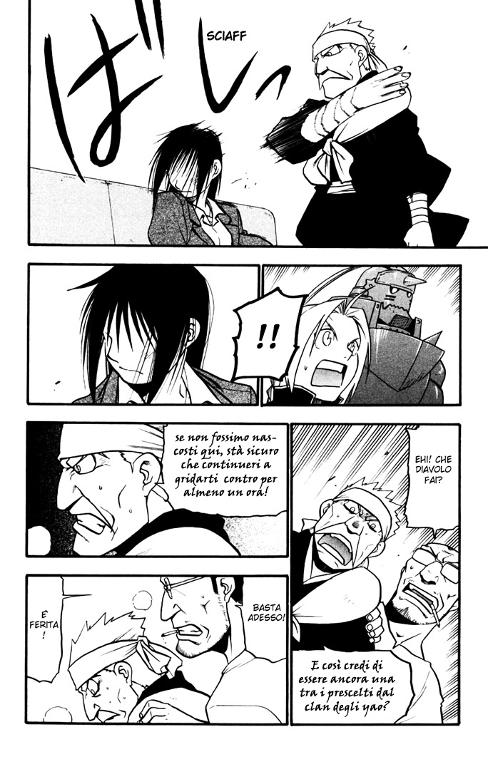 Read Fullmetal Alchemist IT Manga Online