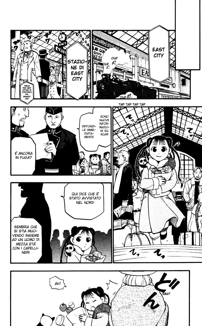 Read Fullmetal Alchemist IT Manga Online