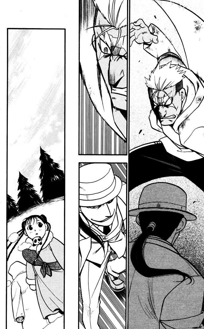 Read Fullmetal Alchemist IT Manga Online