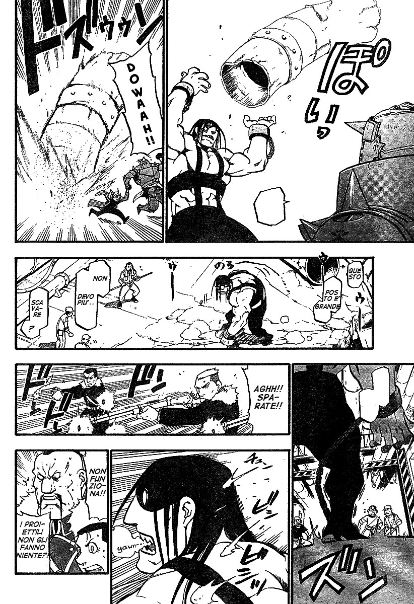 Read Fullmetal Alchemist IT Manga Online