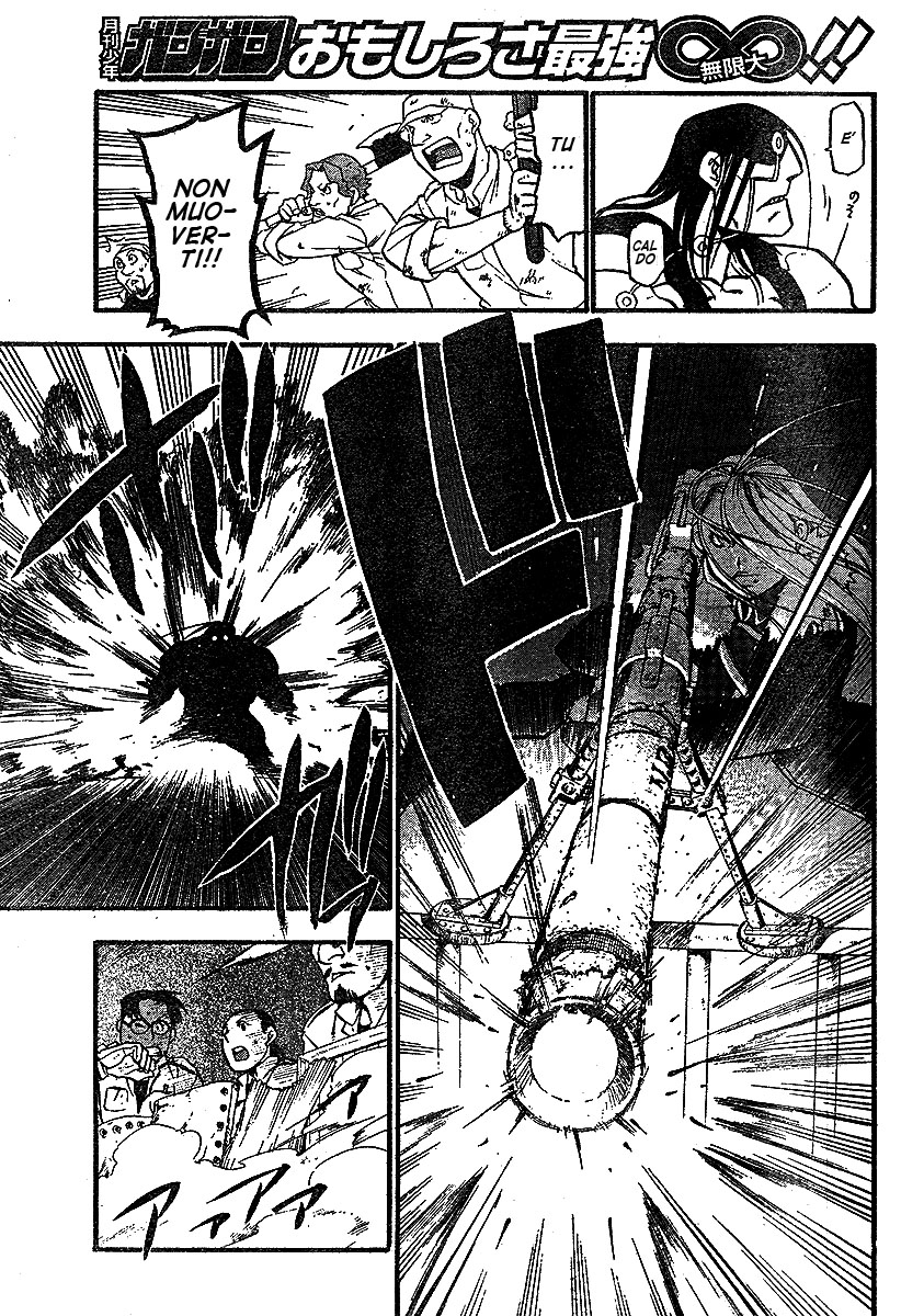 Read Fullmetal Alchemist IT Manga Online