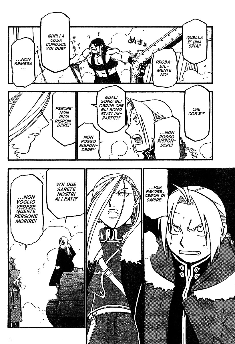 Read Fullmetal Alchemist IT Manga Online