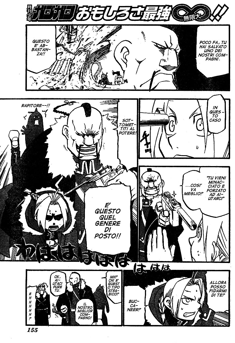 Read Fullmetal Alchemist IT Manga Online