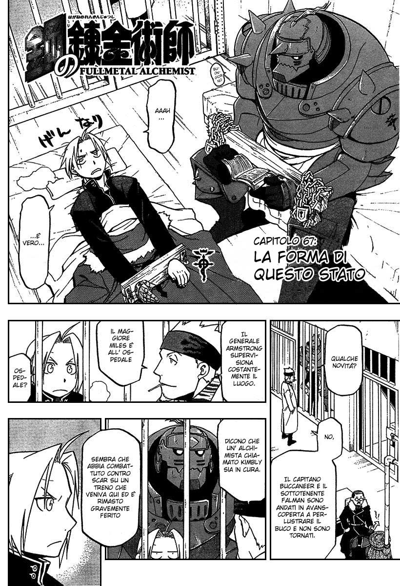 Read Fullmetal Alchemist IT Manga Online