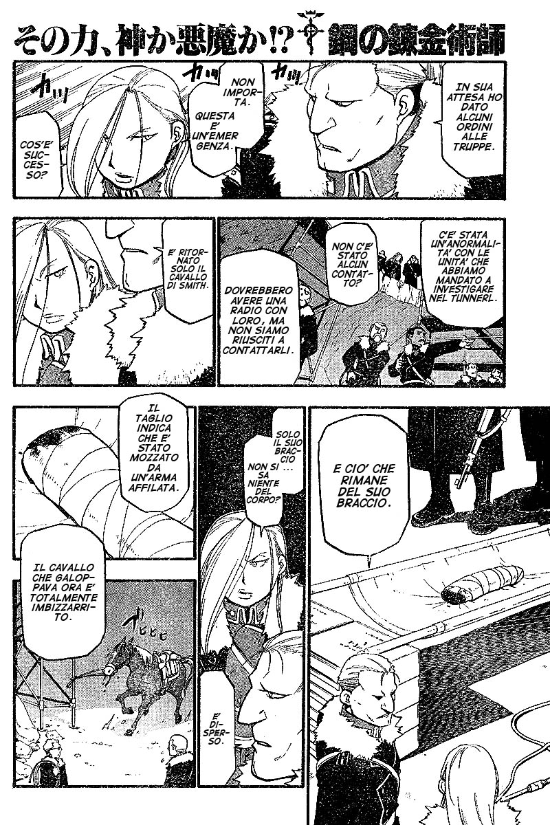 Read Fullmetal Alchemist IT Manga Online