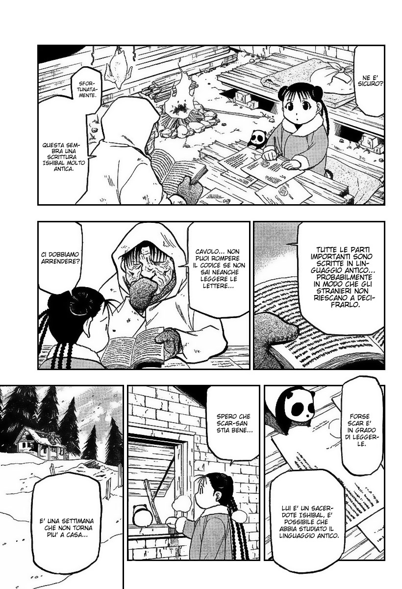 Read Fullmetal Alchemist IT Manga Online