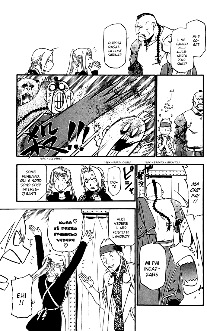Read Fullmetal Alchemist IT Manga Online